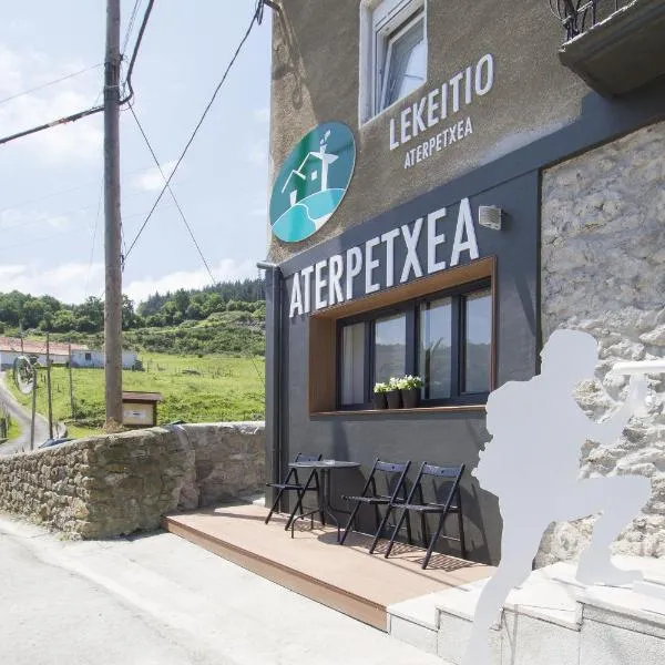 Lekeitio Aterpetxea Hostel，位于雷凯蒂奥的酒店