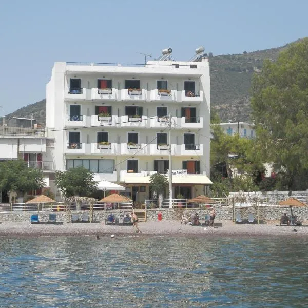 阿波罗公寓，位于Paralia Kallonis的酒店