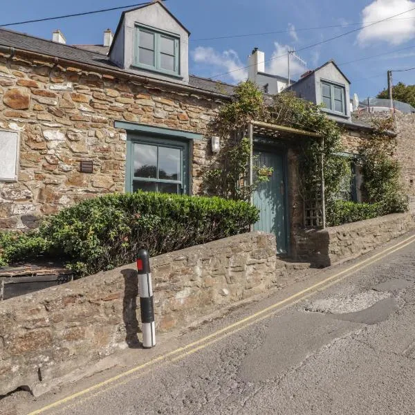 Patty's Cottage，位于哈佛威斯特的酒店