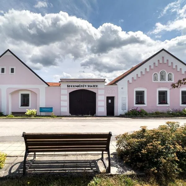 Škorničkův statek，位于特热博涅附近赫卢姆的酒店