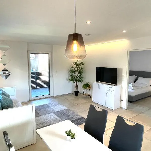homy City Lodge in Feldkirch, Grenznähe und doch Zentral，位于费尔德基希的酒店
