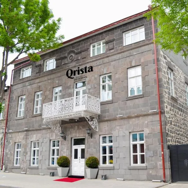 Qrista Managed by Dedeman，位于卡尔斯的酒店