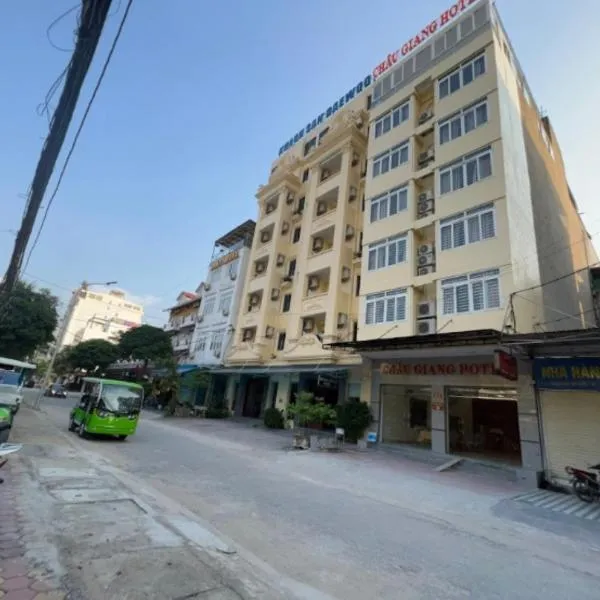 Châu Giang Hotel Cửa Lò，位于格卢市社的酒店