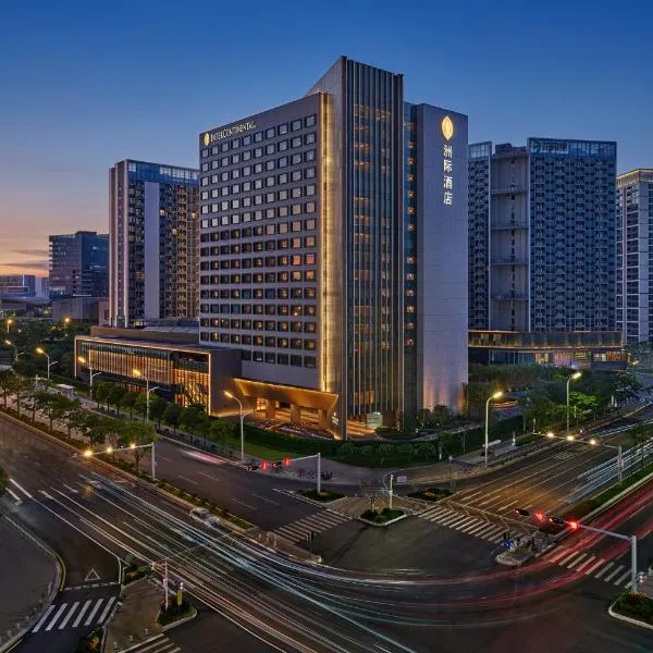 深圳国际会展中心洲际酒店，位于沙井镇的酒店