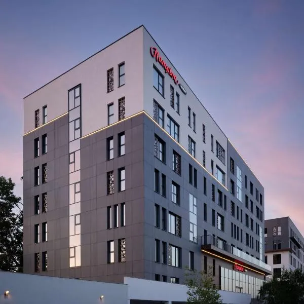 Hampton By Hilton Targu Mures，位于Sîncraiu de Mureş的酒店