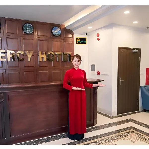 Mercy Hotel，位于Nghĩa Lộ的酒店