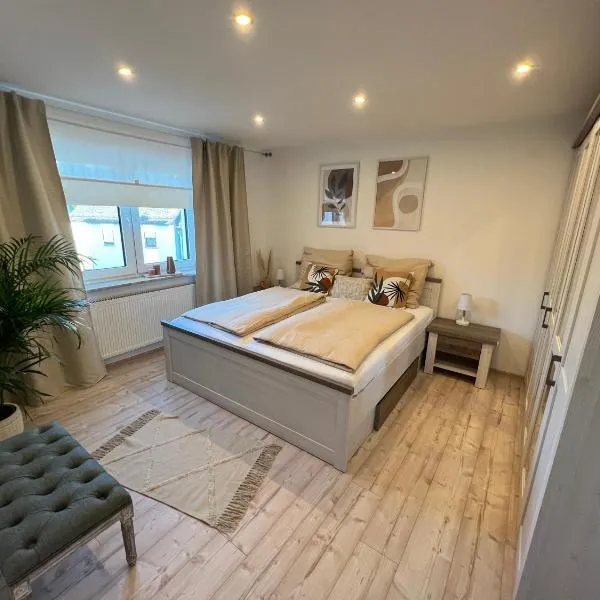 NAVIA Mira - Design Apartment - Ruhig, Modern & Gemütlich，位于Dernbach的酒店