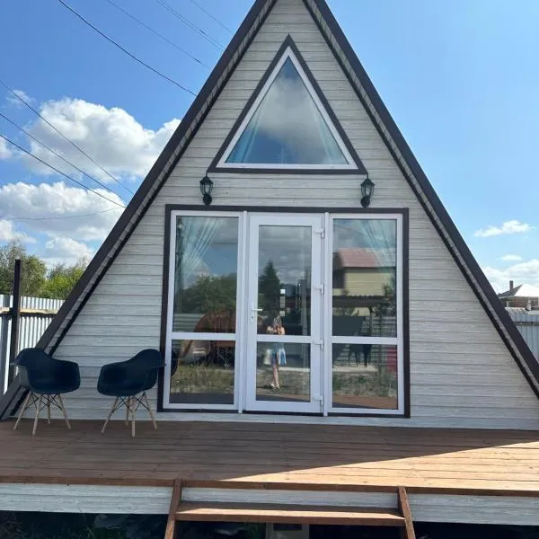 Афреем дом，位于博罗沃耶的酒店