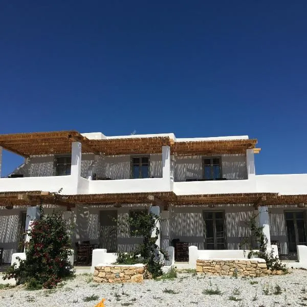 AGERI HOME，位于考弗尼西亚的酒店