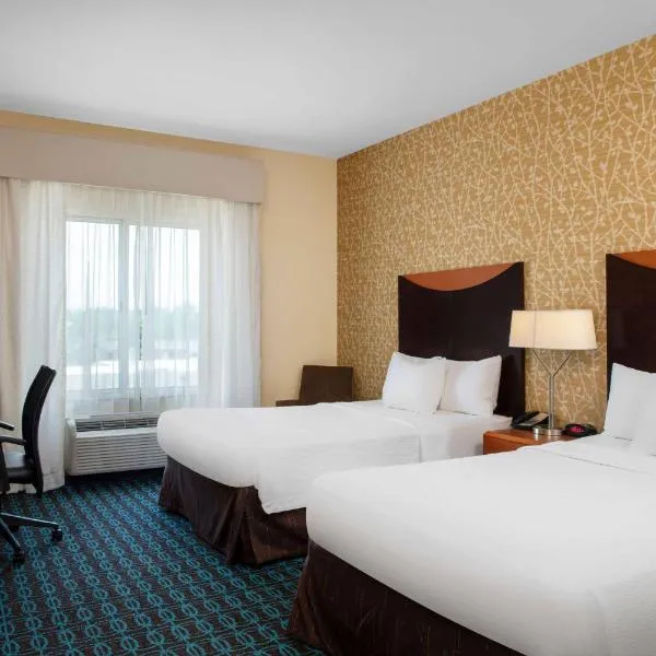 Fairfield by Marriott Inn and Suites Augusta Fort Eisenhower Area，位于奥古斯塔的酒店