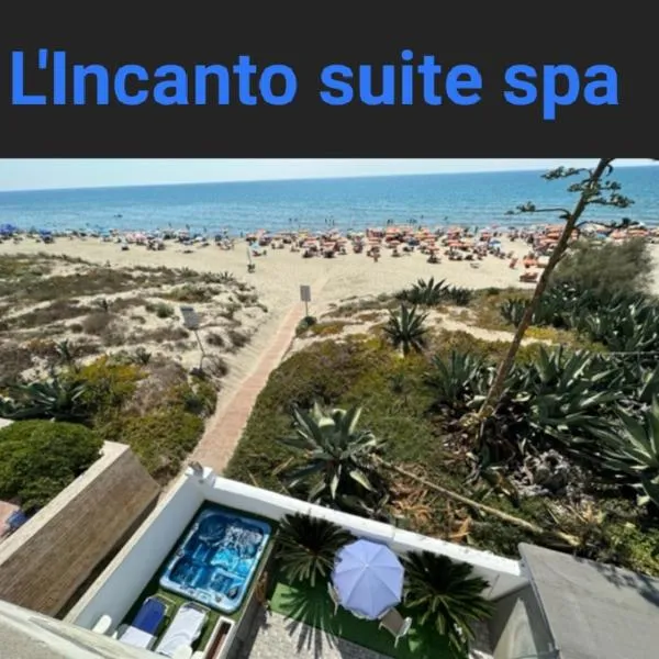 L' Incanto Suite Spa，位于托瓦尼亚的酒店