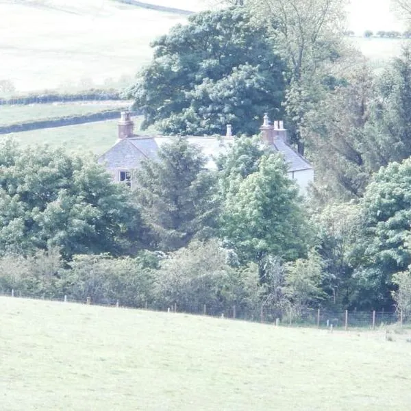 Threecrofts Farm，位于Kirkpatrick Durham的酒店