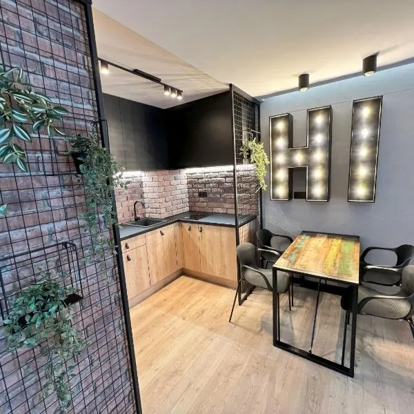 Hi Apartments Kozia，位于凯尔采的酒店