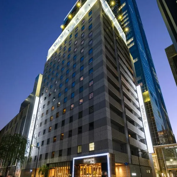 Super Hotel Premier Tokyo Station Yaesu-Chuoguchi，位于东京的酒店