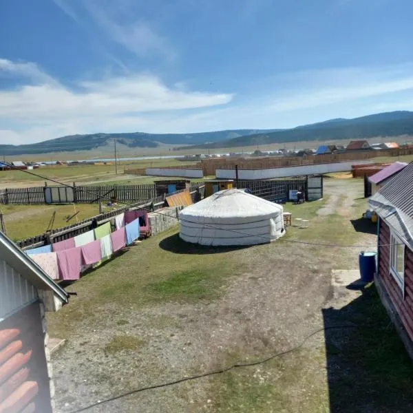 Energy Guest House，位于Hatgal的酒店