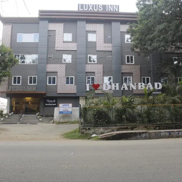 LUXUS INN，位于丹巴德的酒店