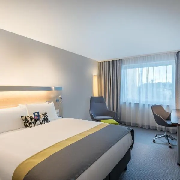 Holiday Inn Express Gütersloh by IHG，位于居特斯洛的酒店