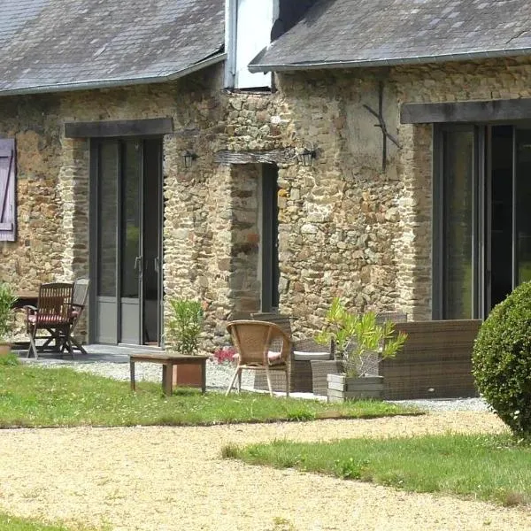 La Petite Lande，位于Ménil的酒店
