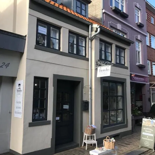 Teestuuv，位于胡苏姆的酒店