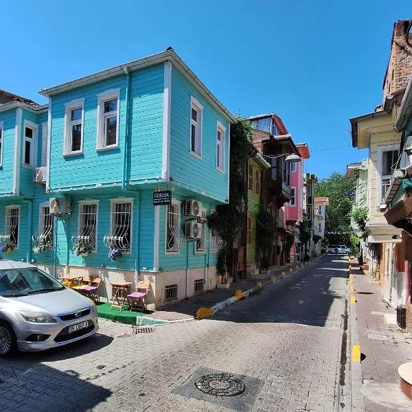 Fidelya Boutique Hotel，位于苏丹艾哈迈德的酒店