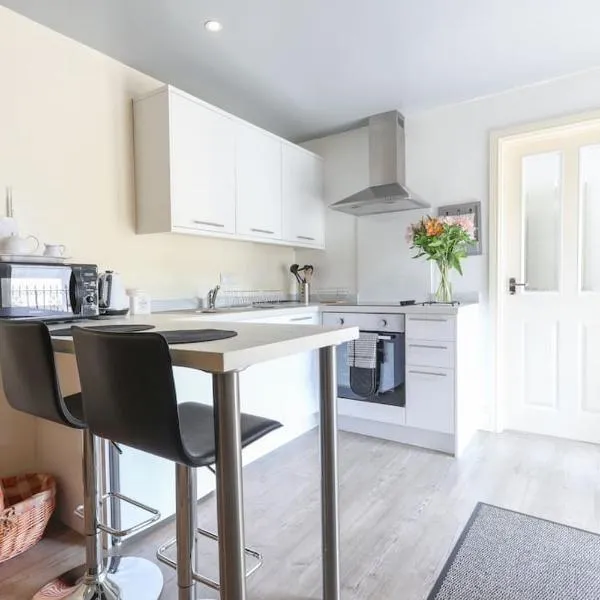 Wend Gardens Annx Carleton Skipton Pet friendly，位于斯基普顿的酒店