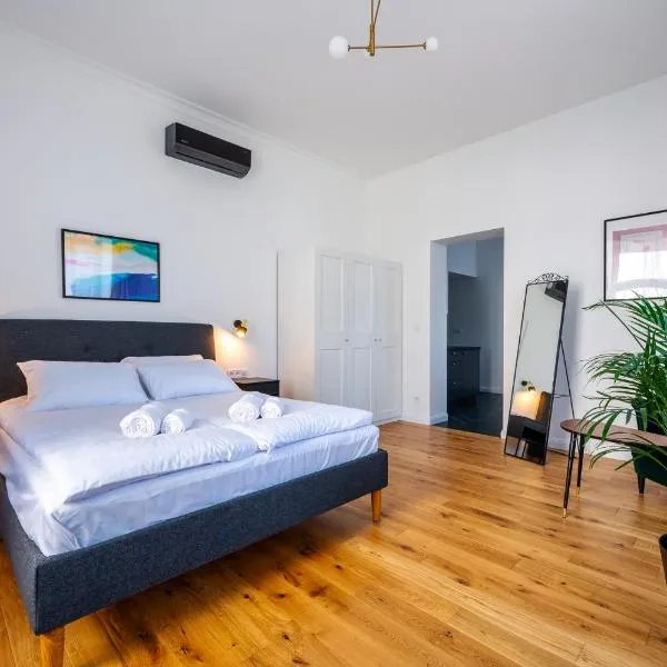 Apartamenty Poniatowskiego，位于普热梅希尔的酒店