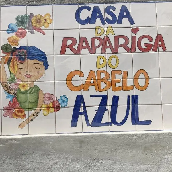 A Casa da Rapariga de Cabelo Azul，位于萨布盖鲁的酒店