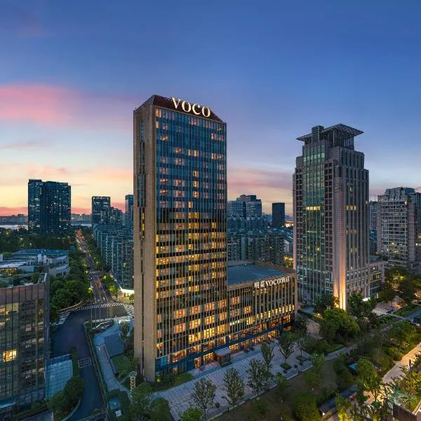 杭州明豪voco酒店，洲际酒店集团旗下，位于萧山的酒店