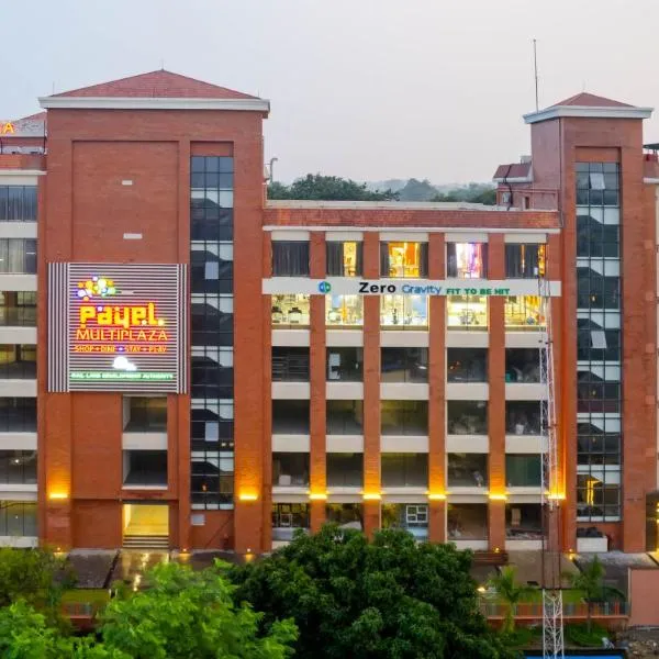Payel Inn，位于Rupnārāyanpur的酒店