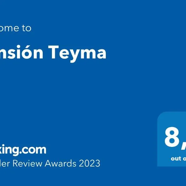 Pensión Teyma，位于Ponteceso的酒店