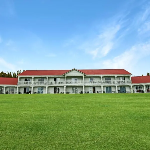 凯里凯里公园汽车旅馆，位于Waipapa的酒店