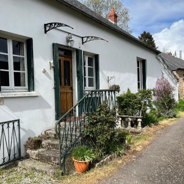 Petite maison au calme à Anost，位于Lavault-de-Frétoy的酒店