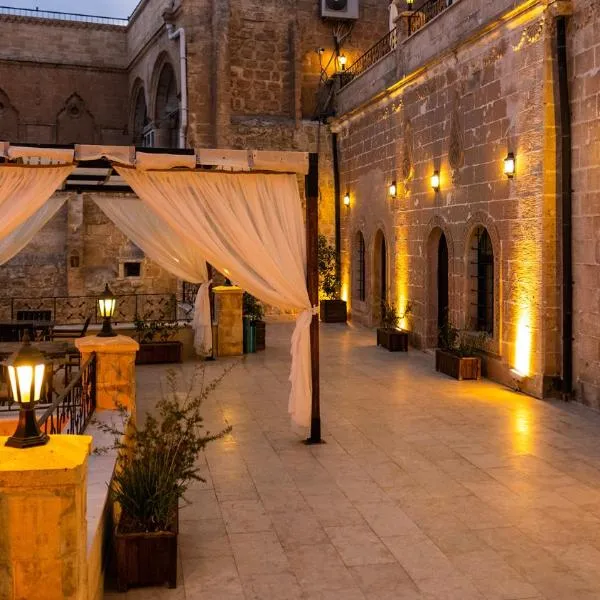 zerzevan hotel，位于马尔丁的酒店