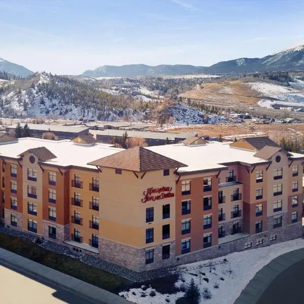 Hampton Inn & Suites Silverthorne，位于Gold Hill的酒店