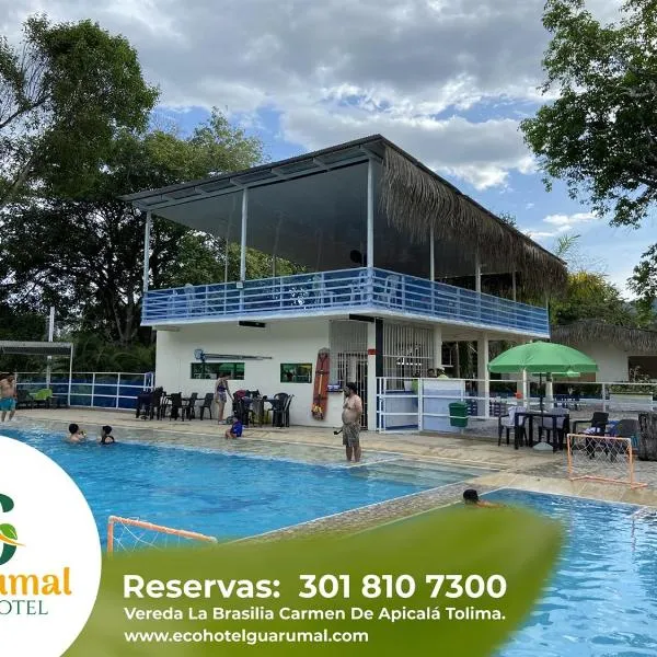Eco Hotel Guarumal，位于卡门阿皮卡拉的酒店