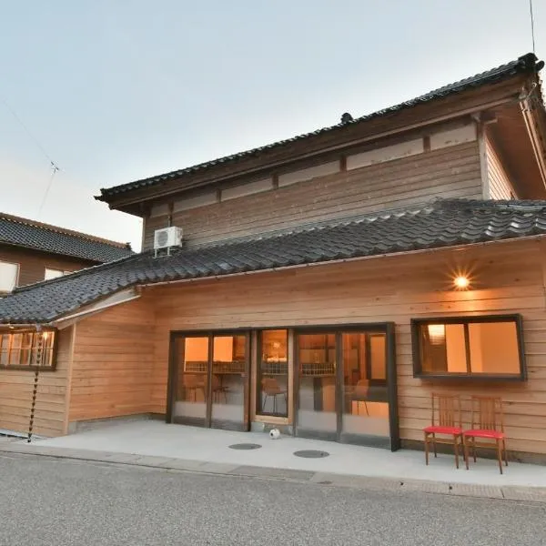 Togiso 能登の古民家宿，位于Nakajima的酒店