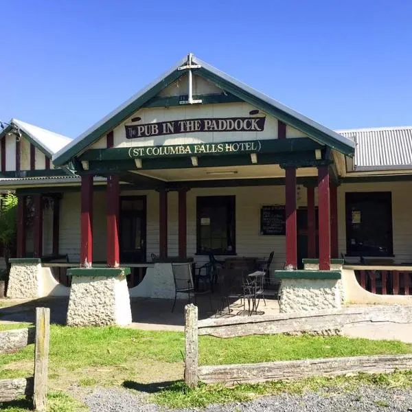 Pub in the Paddock，位于Derby的酒店