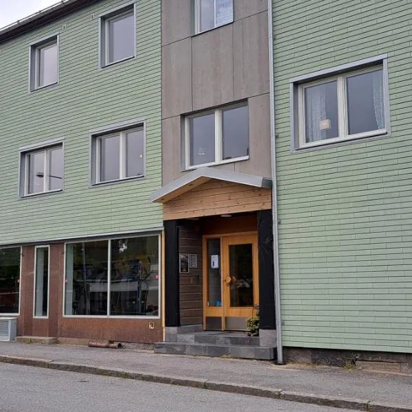 Kramfors Stadshotell AB，位于Lunde的酒店