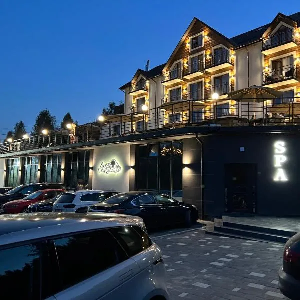 Konopka Forest Home & SPA，位于布克维的酒店