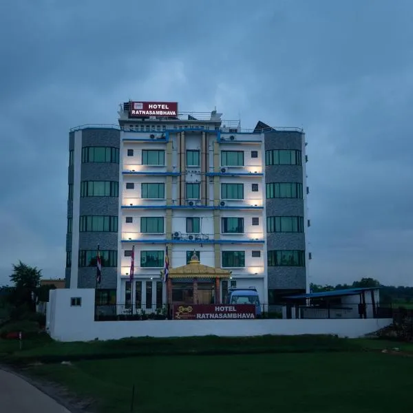Hotel Ratnasambhava，位于Lumbini的酒店