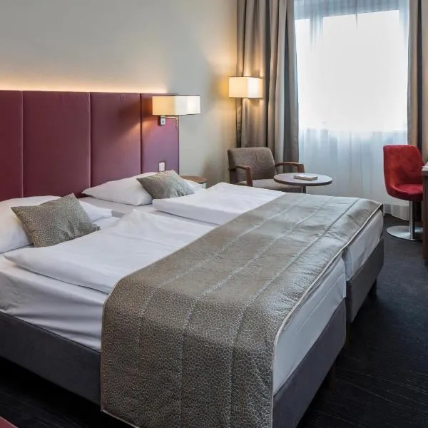 欧洲萨尔茨堡奥地利流行酒店，位于哈尔旺的酒店