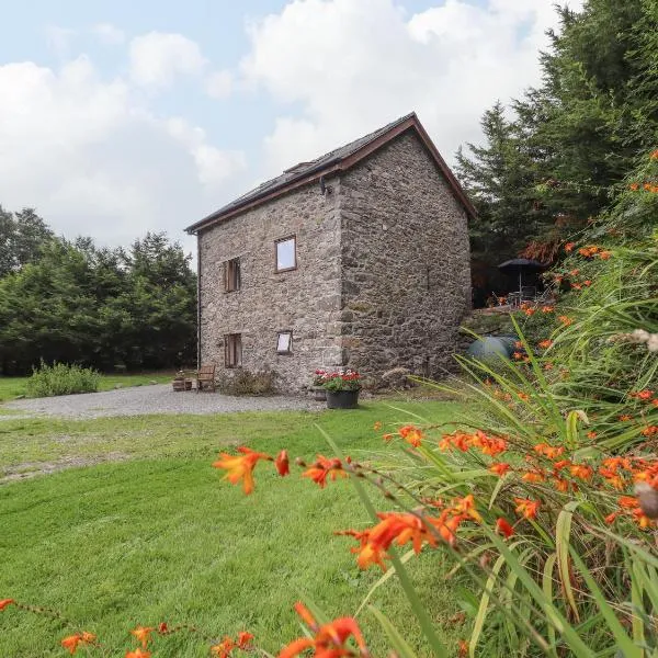 Yr Hen Felin，位于奥斯威斯的酒店