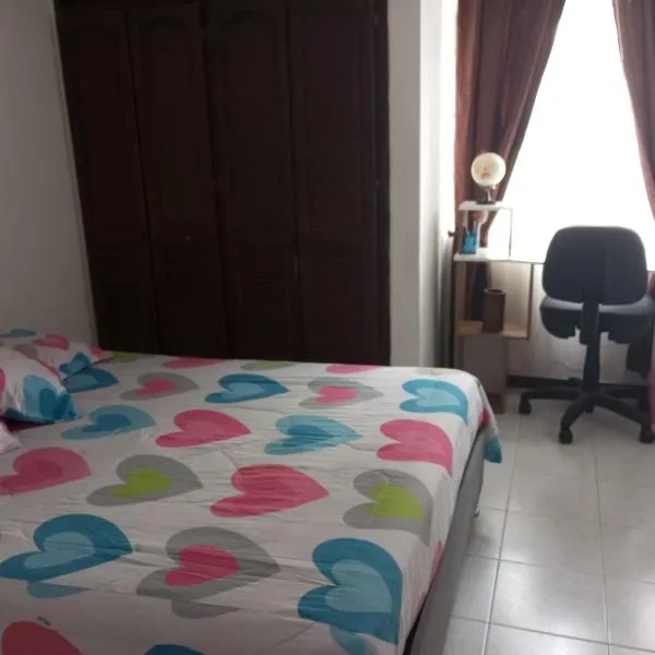 Habitación Conj parque San Agustín, Floridablanca，位于佛罗里达布兰卡的酒店