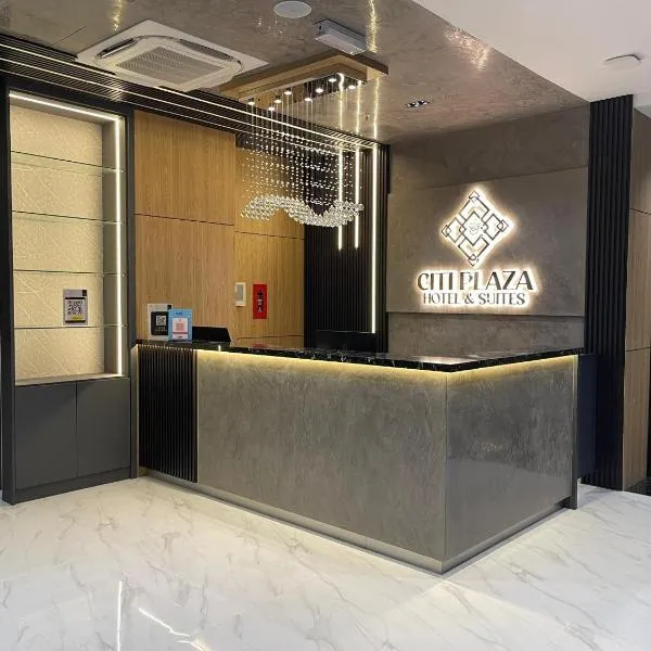 DJ Citi Plaza Hotel & Suites，位于瓜拉丁加奴的酒店