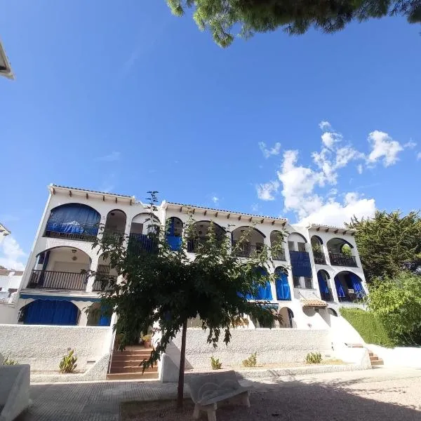 Apartamento, 3° línea de playa，位于克尤伯厄拉斯的酒店