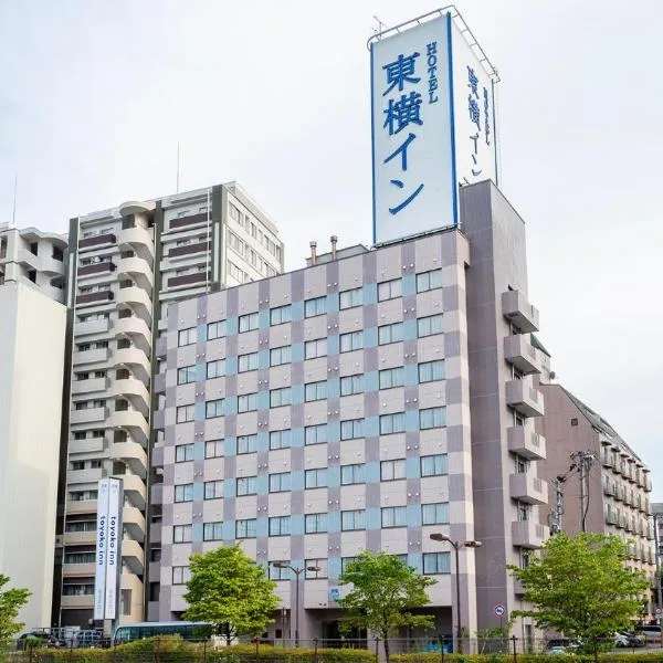 Toyoko Inn Fukushima eki Nishi guchi，位于Suginomechō的酒店