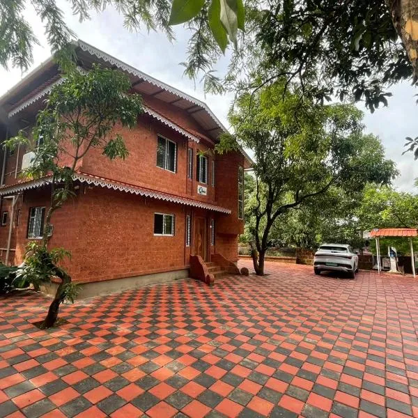 MTDC Vishwas Homestay, Kotawde, Ratnagiri，位于Mirya的酒店