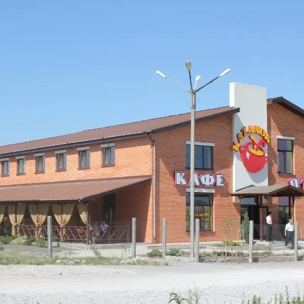 Kazanok，位于Svitlohirske的酒店