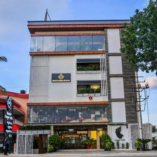 Hotel Golden Riviera，位于Elivāla的酒店