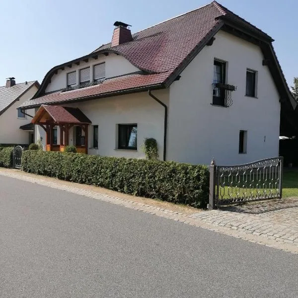 Ferien auf dem Land，位于Horka的酒店